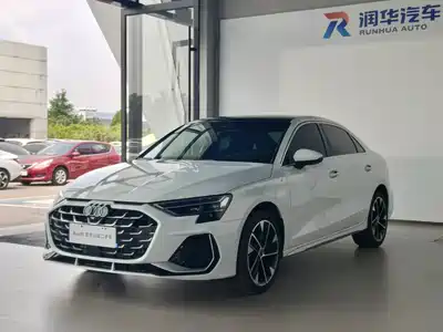 Audi A3 2026