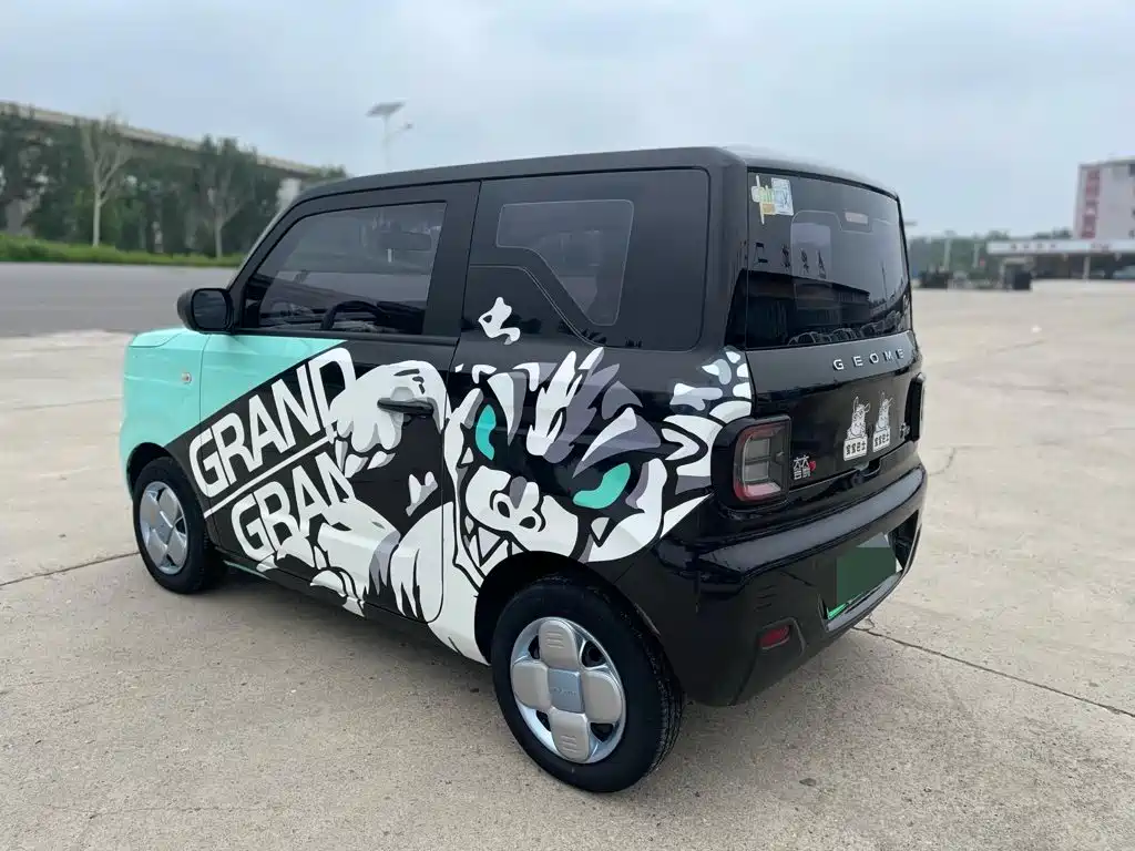 Geely Galaxy Panda 2023