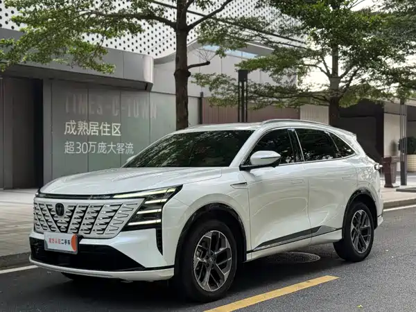 Changan CS75PLUS 2025