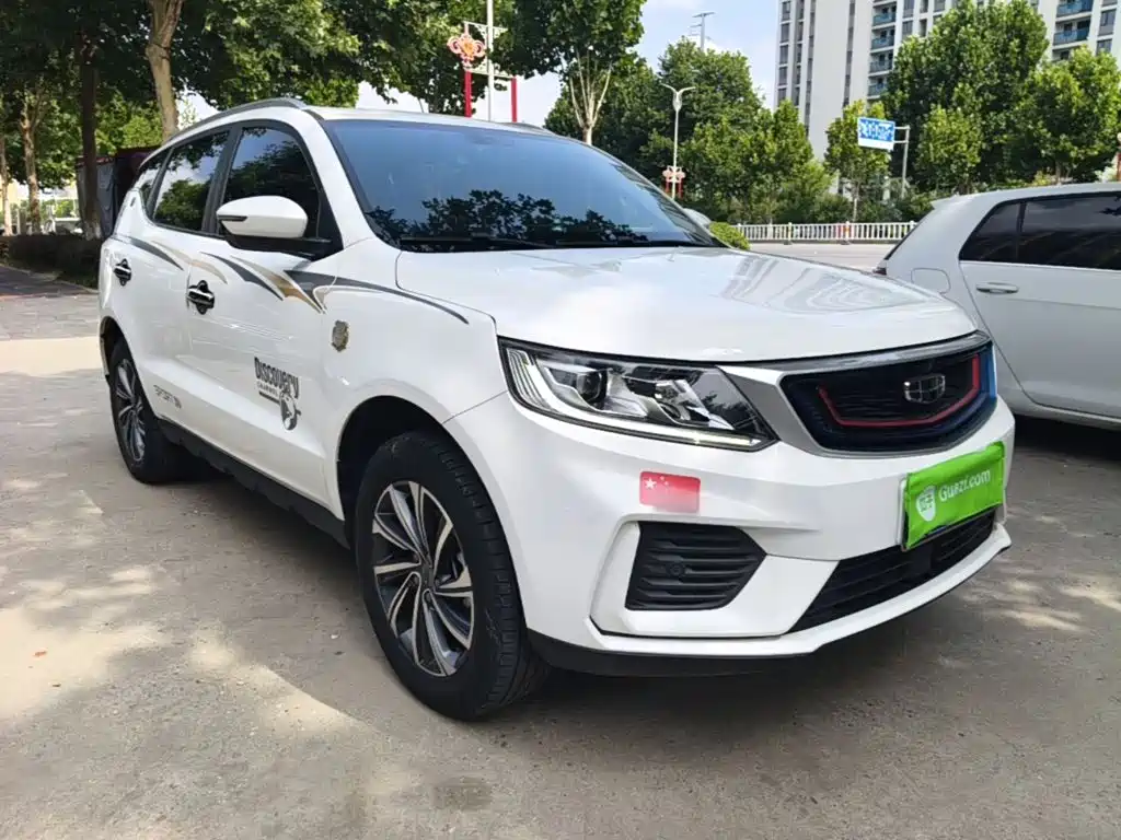 Geely Vision X6 2020