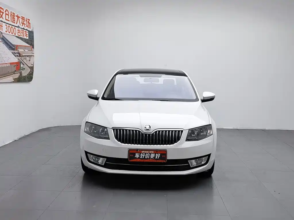 Skoda Octavia 2015