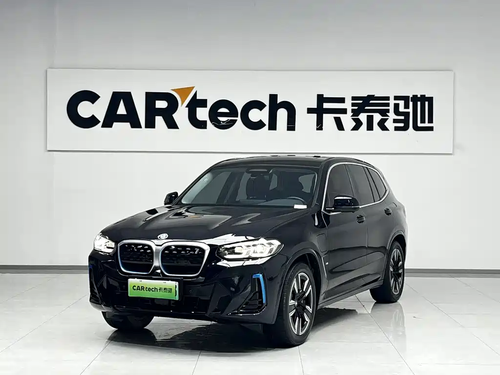 BMW iX3 2022 — фото 1