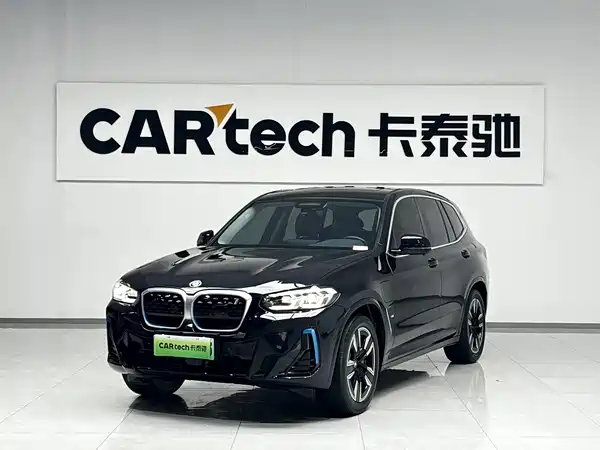 BMW iX3 2022