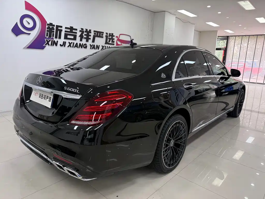 Mercedes-Benz S-Class 2014 — фото 19