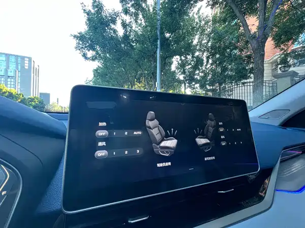 Geely Xingrui 2021