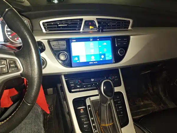 Geely Boyue 2017