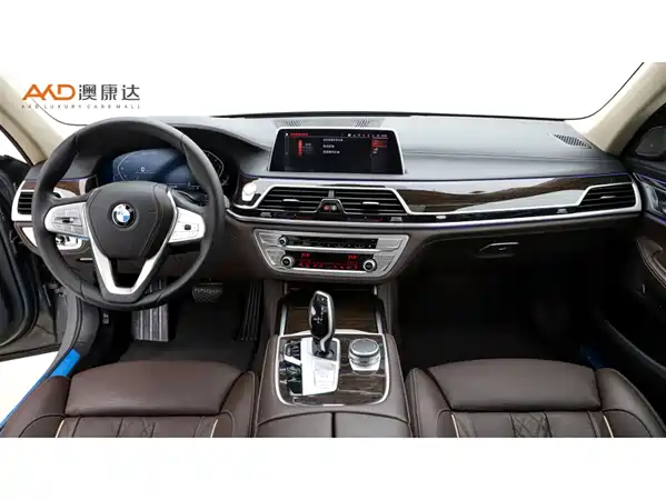 BMW 7 Series 2023
