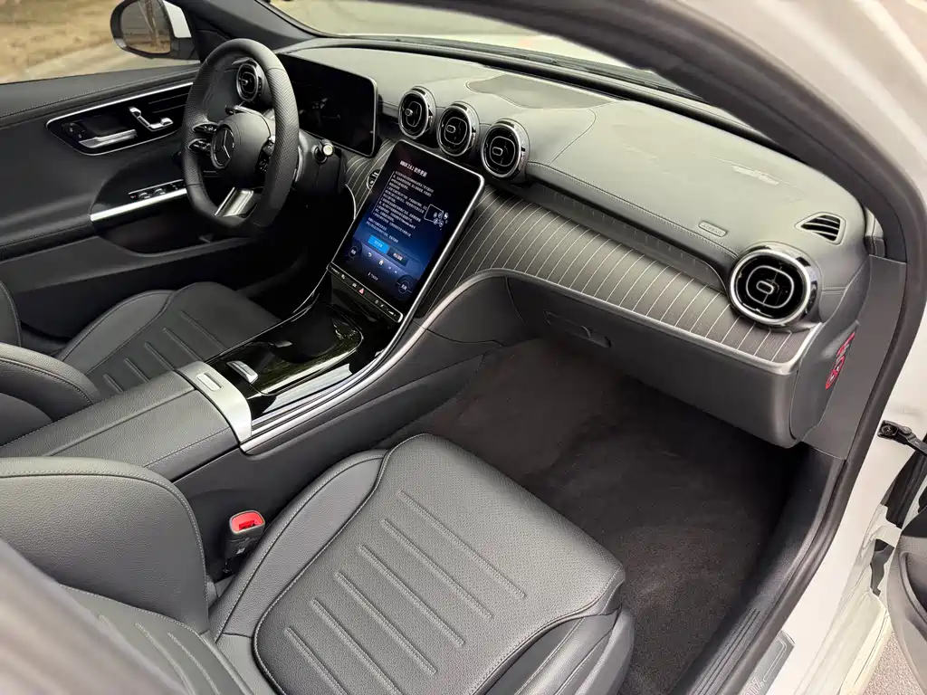 Mercedes-Benz C-Class 2023