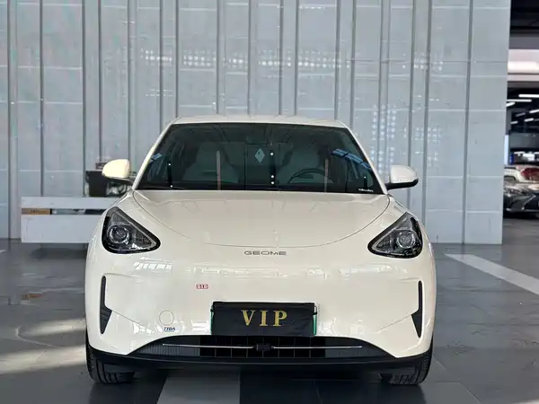 Geely Galaxy Starwish 2025