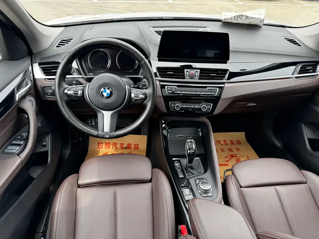BMW X1 2022 — фото 9