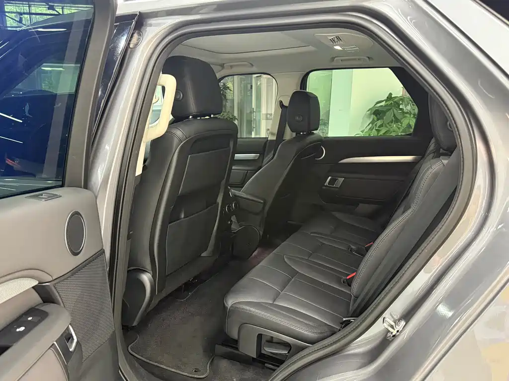 Land Rover Discovery 2020