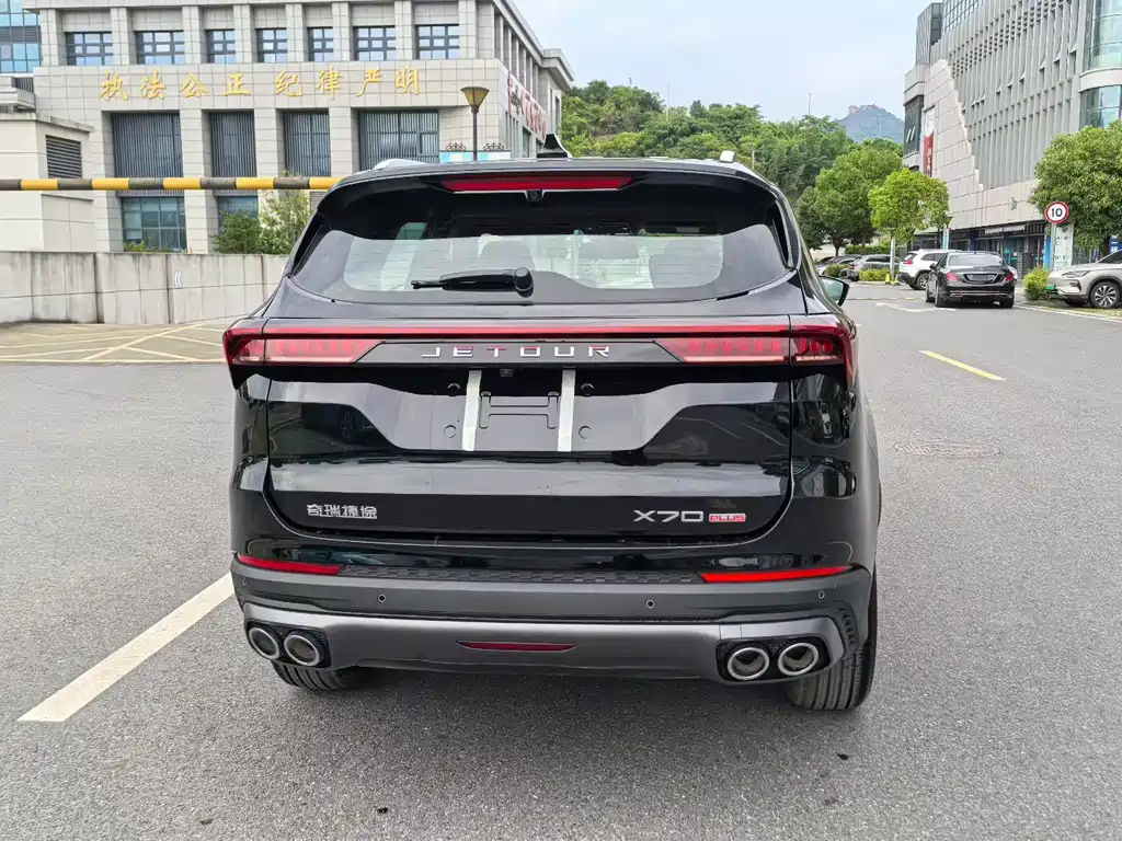 Jetour X70 PLUS 2026