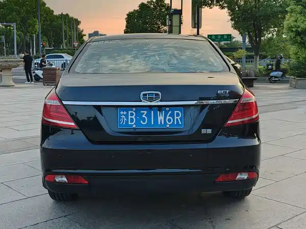 Geely Emgrand 2016