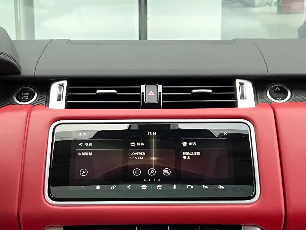 Land Rover Range Rover Sport 2021 — фото 13