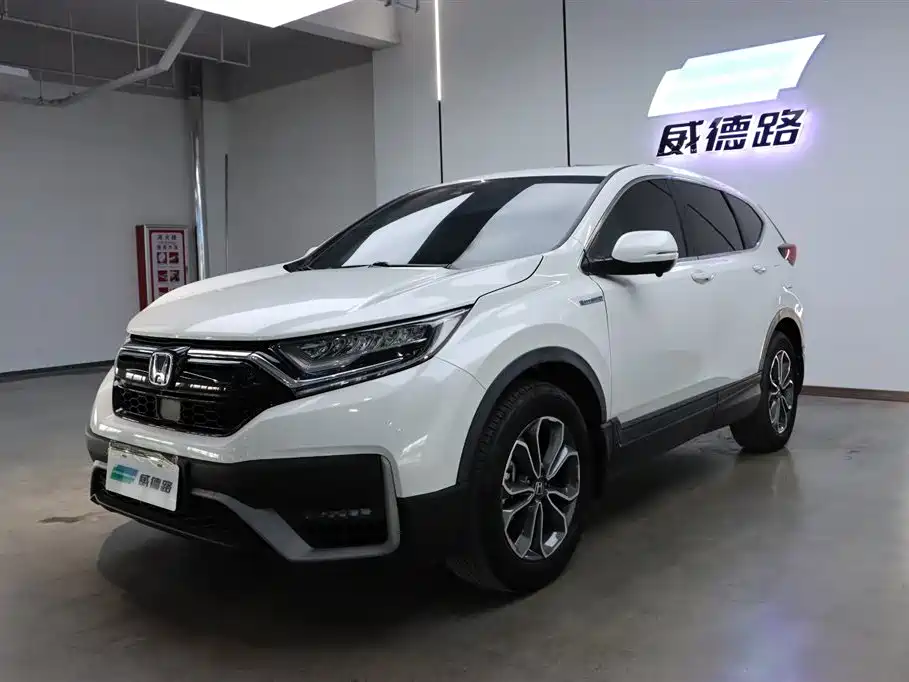 Honda CR-V 2023