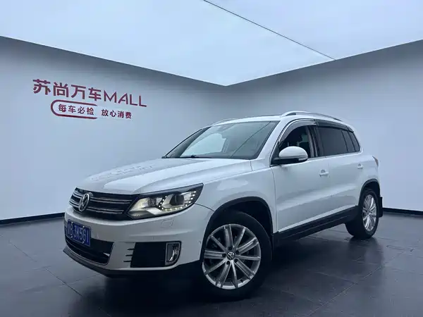 Volkswagen Tiguan 2013