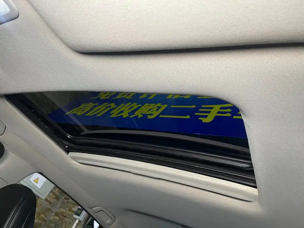 Honda Jade 2019 — фото 15