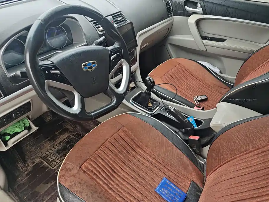 Geely Emgrand 2015 — фото 11