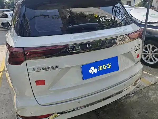 Wuling Victory 2024
