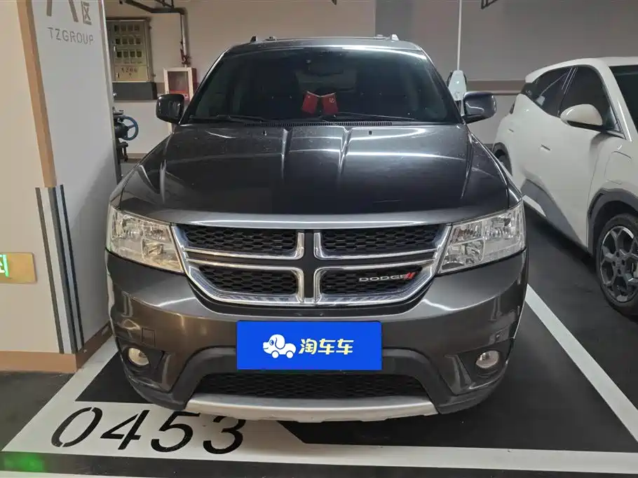 Dodge Journey 2015 — фото 2