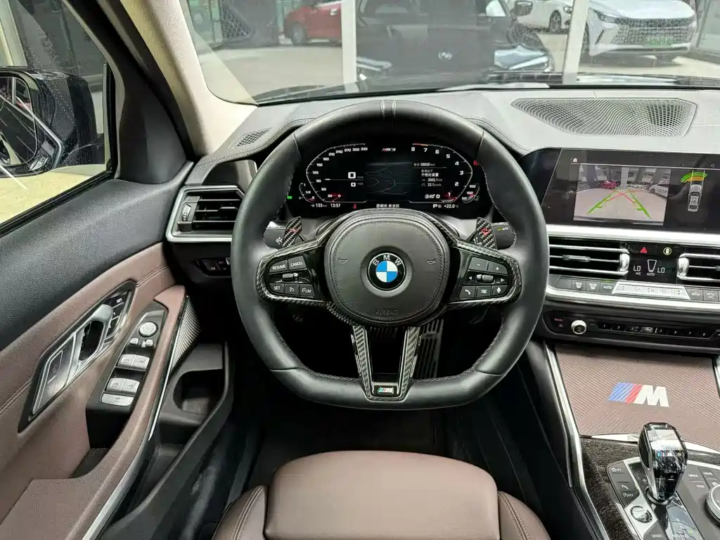 BMW 3 Series 2021