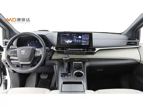 Toyota Granvia 2024