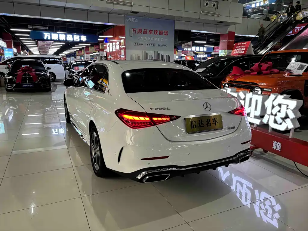 Mercedes-Benz C-Class 2022 — фото 19