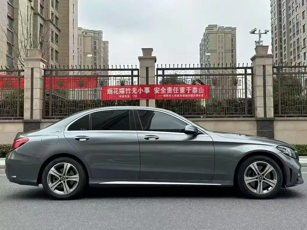 Mercedes-Benz C-Class 2020