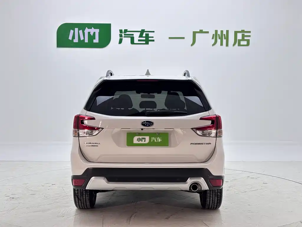 Subaru Forester 2020