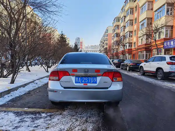 Honda Civic 2006