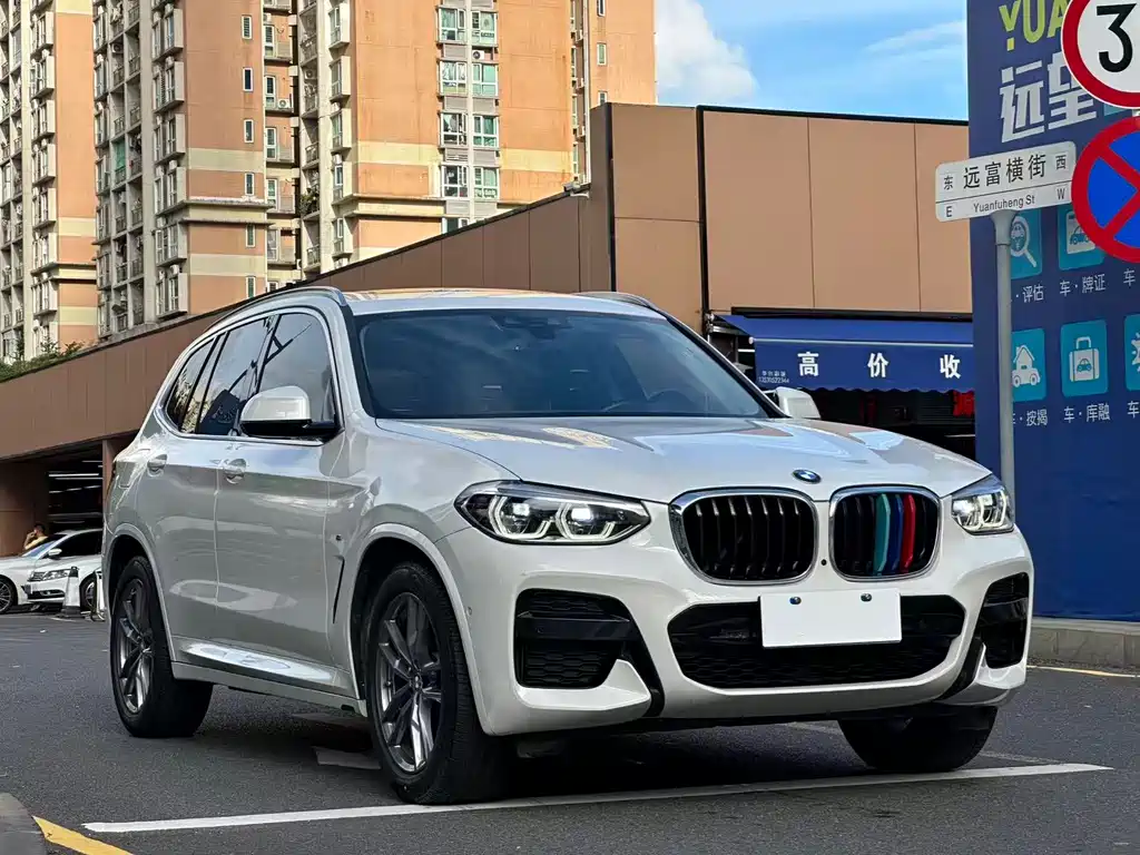 BMW X3 2020