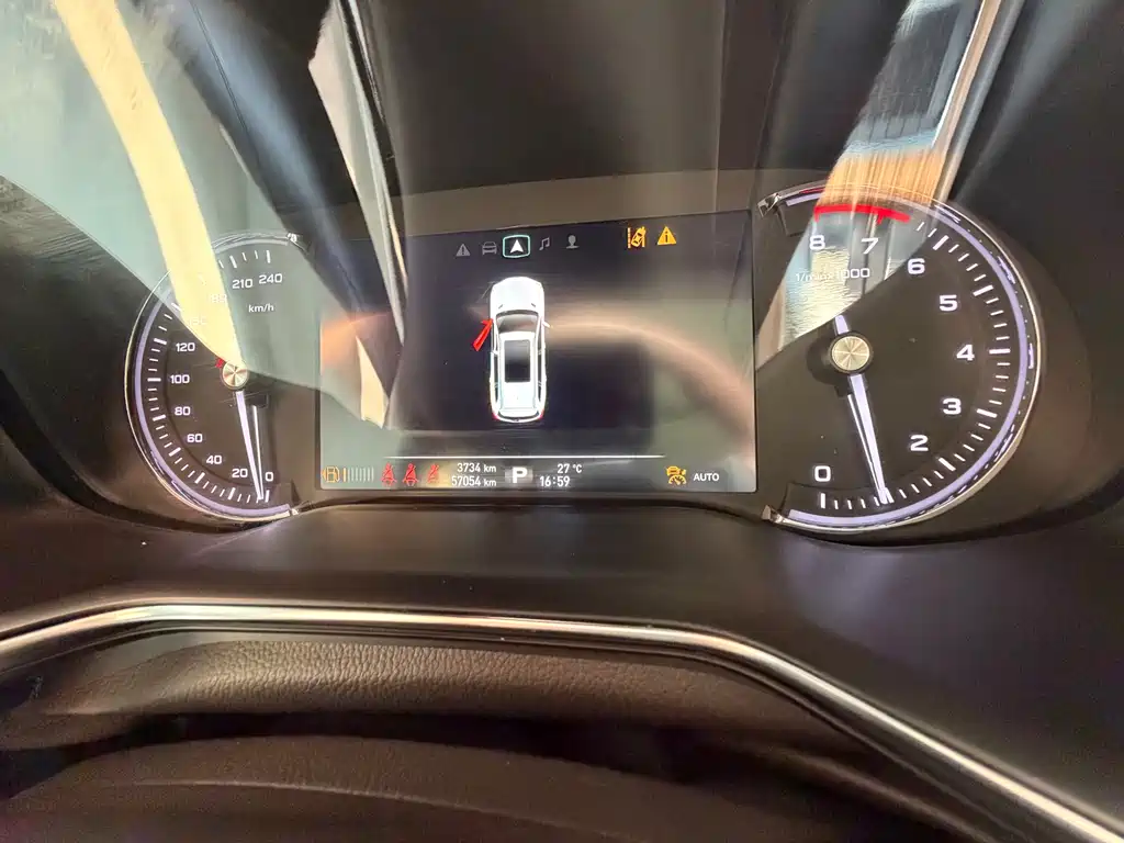 Roewe RX8 2019