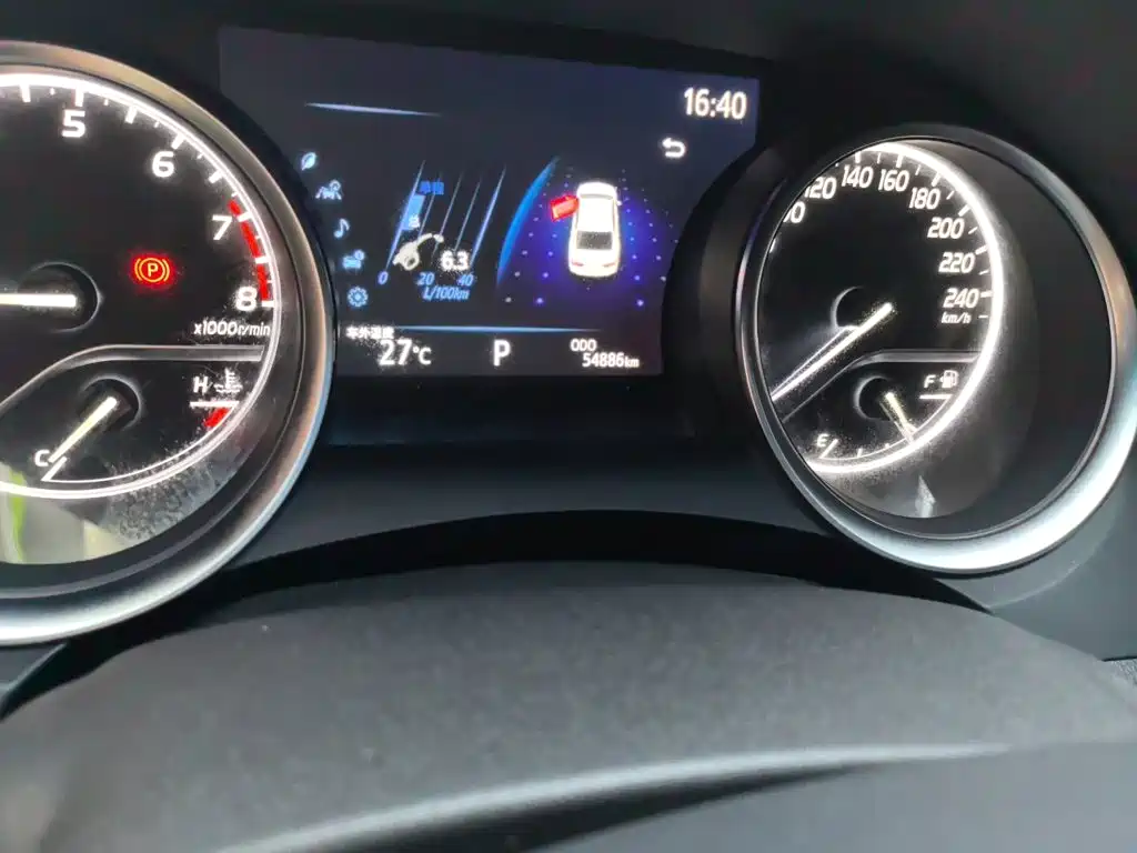 Toyota Camry 2020