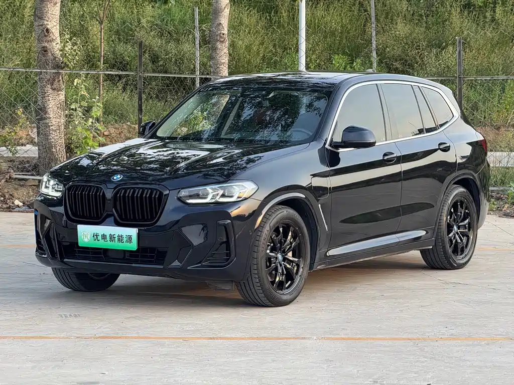 BMW iX3 2022 — фото 4