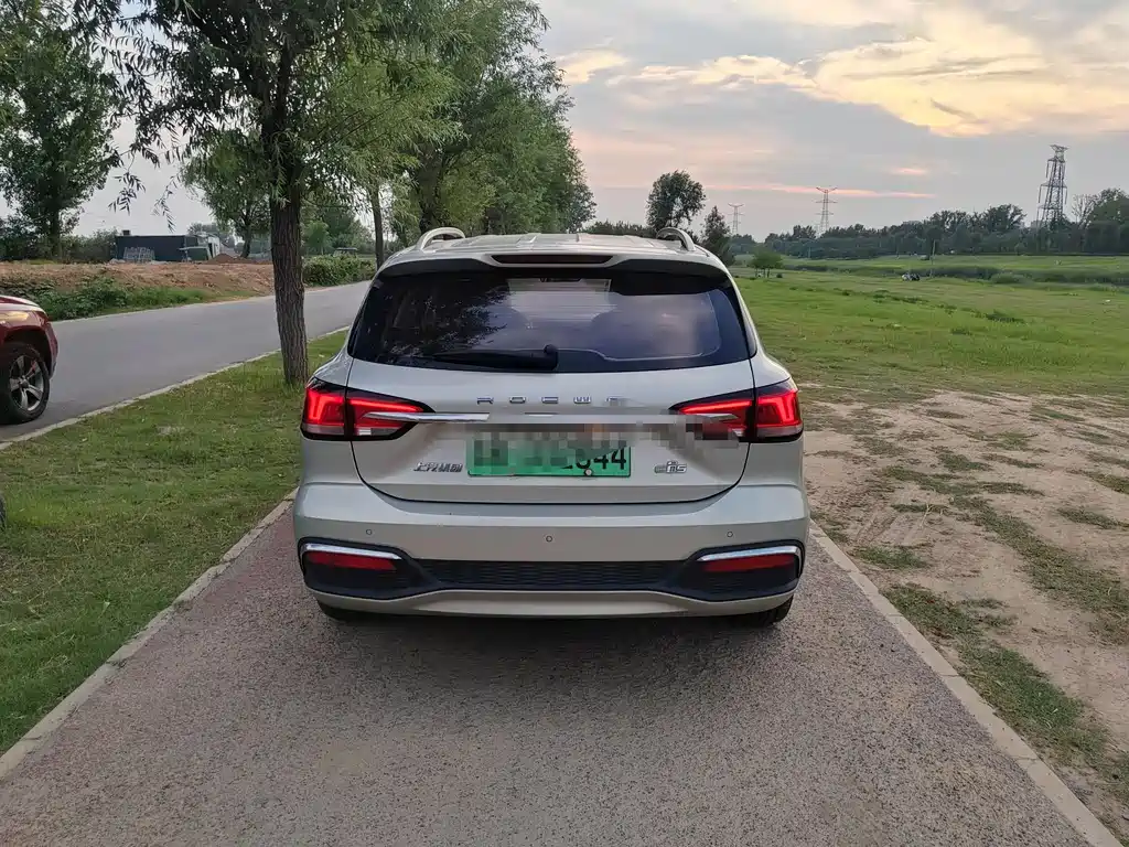 Roewe Ei5 2019
