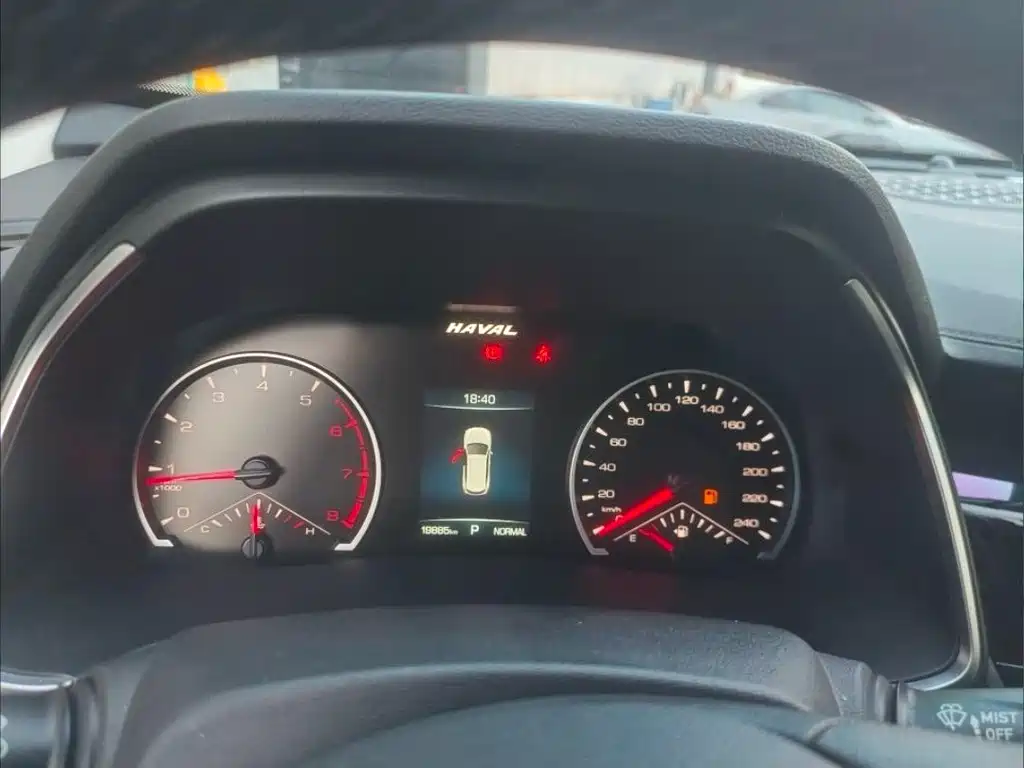 Haval H6 2023