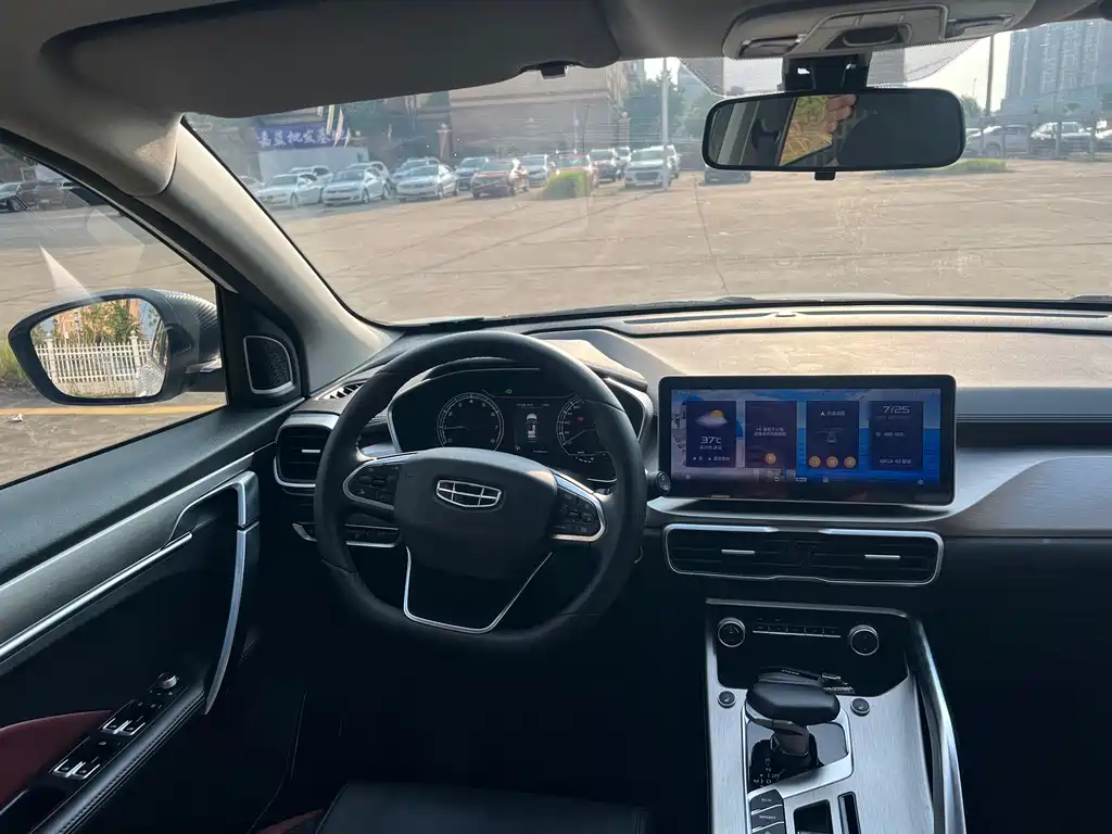 Geely Binyue 2022