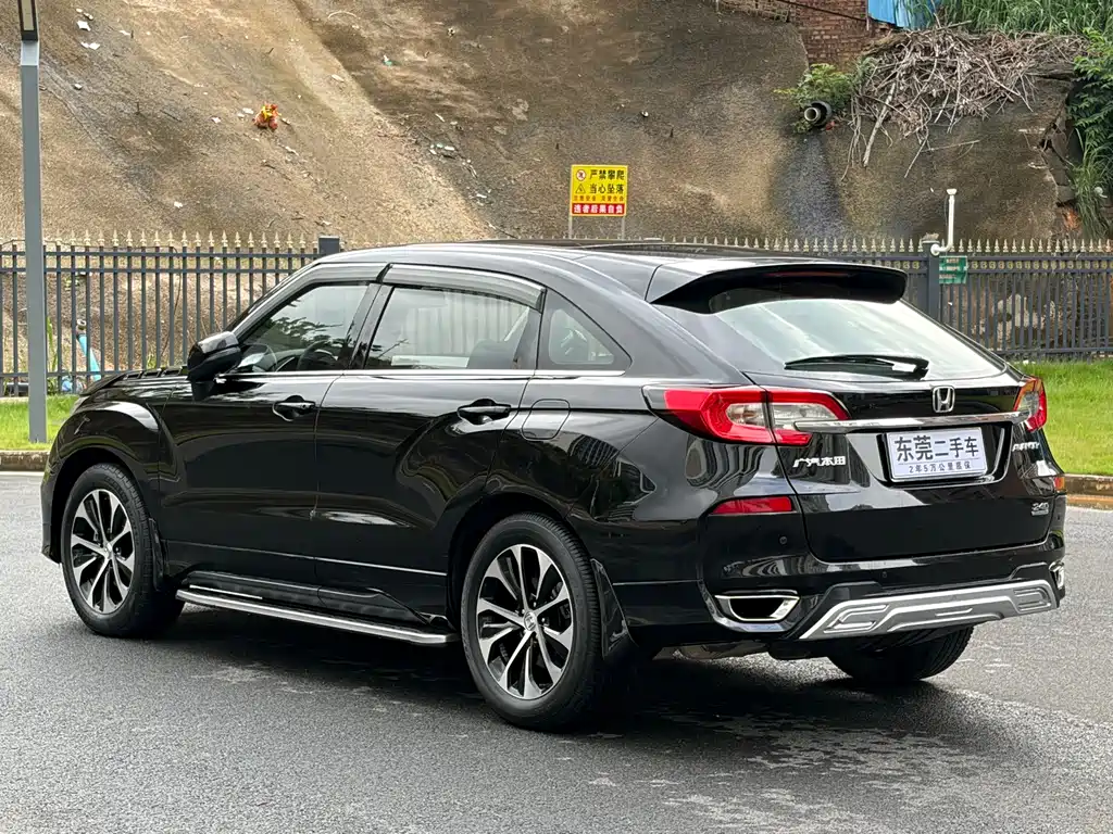 Honda Avancier 2017