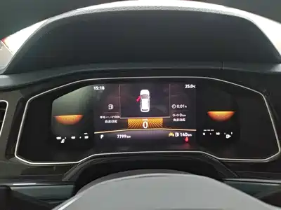 Volkswagen Lavida 2025