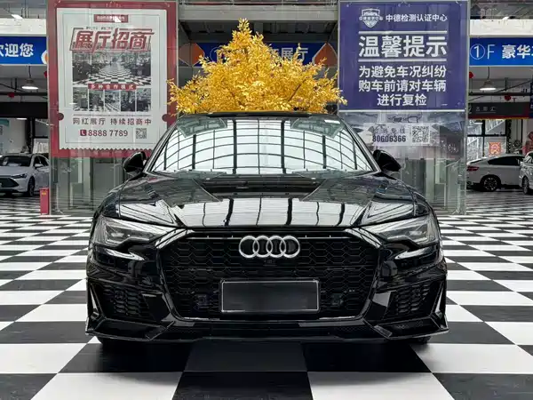 Audi A6L 2023