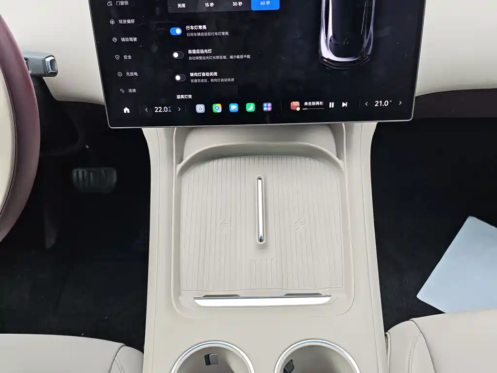 Xiaomi YU7 2025 — фото 7