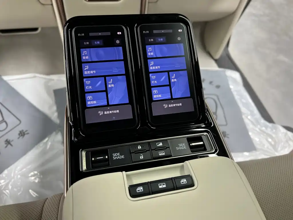 Lexus LM 2024 — фото 15