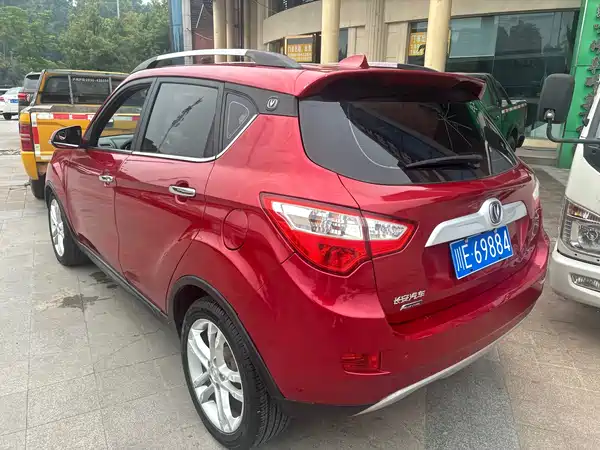 Changan CS35 2015