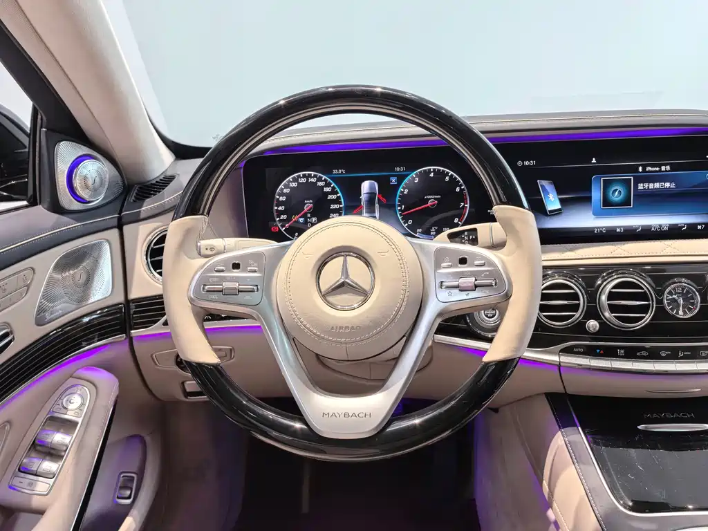 Mercedes-Benz Maybach S-Class 2019 — фото 23
