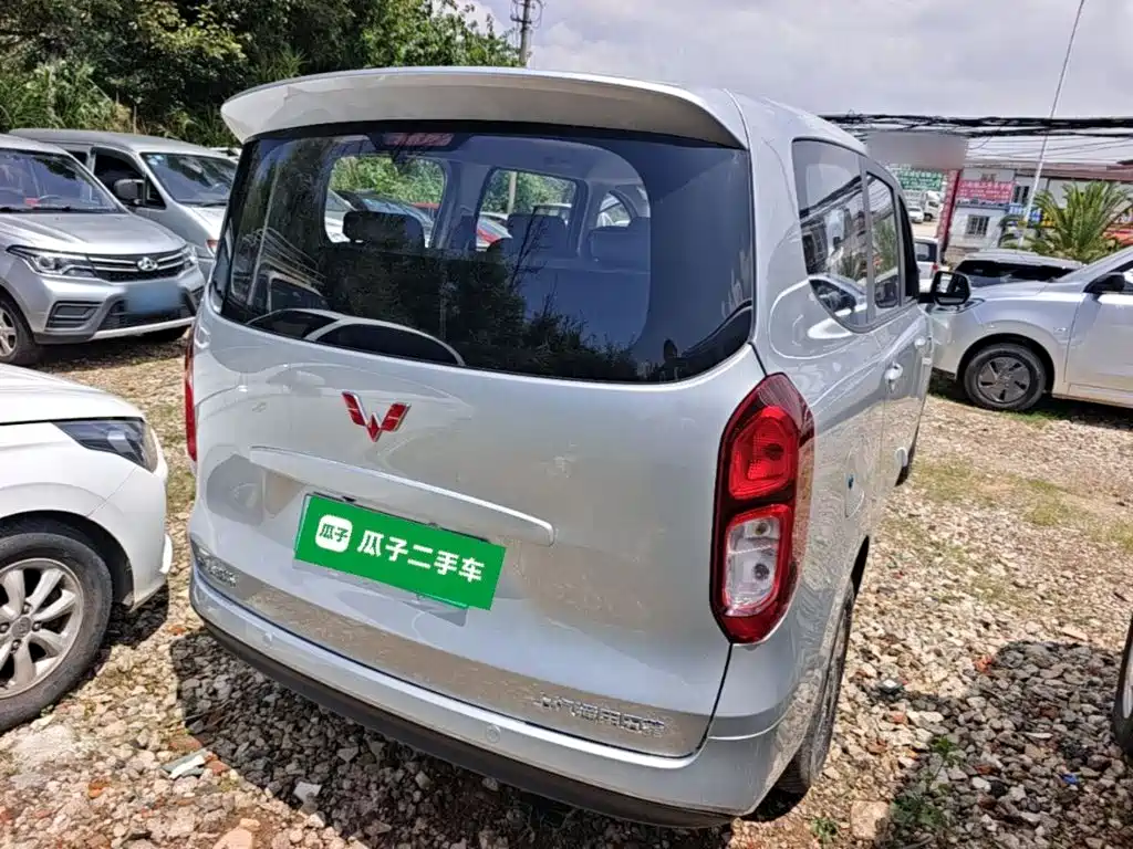 Wuling Hongguang New Energy 2026
