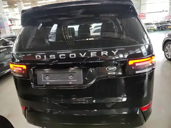 Land Rover Discovery 2020