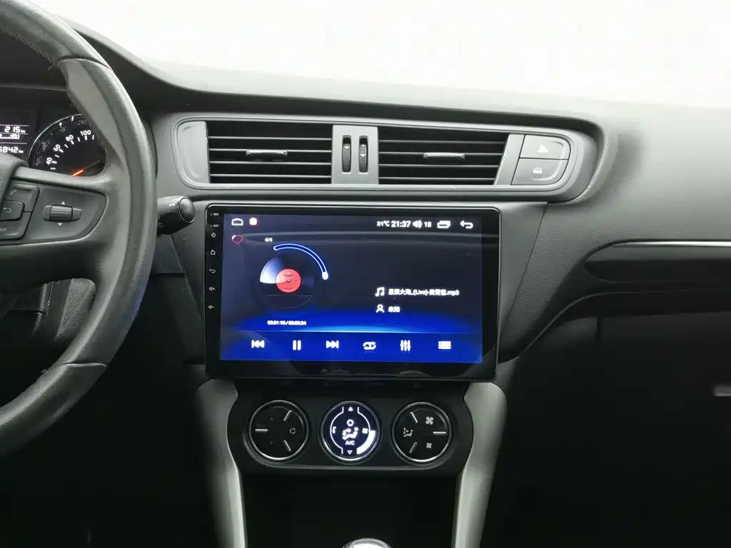Citroen C3-XR 2015 — фото 12