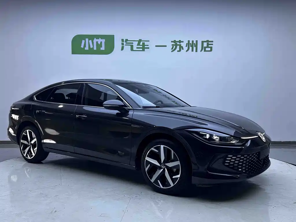 Volkswagen Lamando 2023