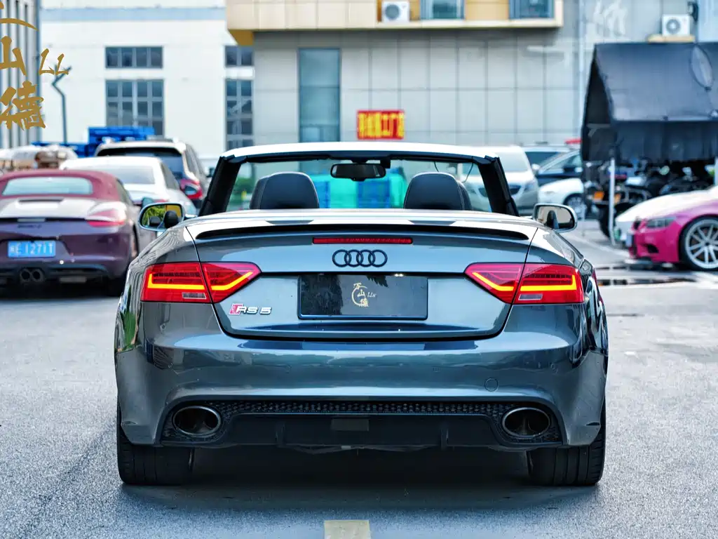 Audi RS 5 2015 — фото 4