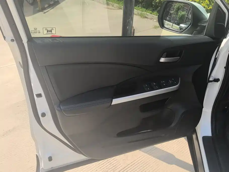 Honda CR-V 2015